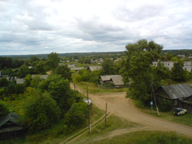 Герб.